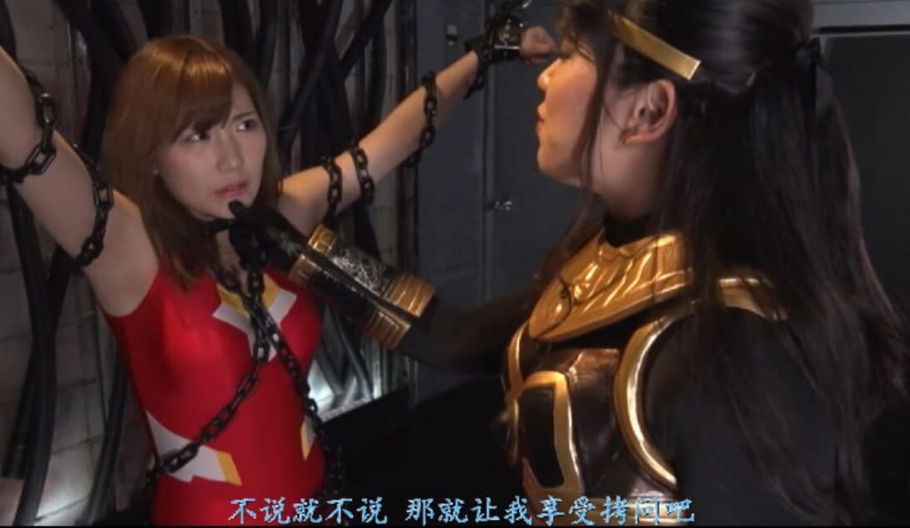 【HD中文完整】聖天戦士