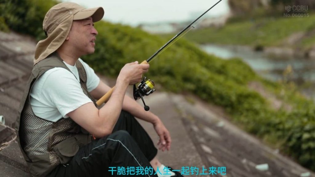 【中文字幕】giga新剧情 钓到一条大鱼 绿化版带天足舔腋