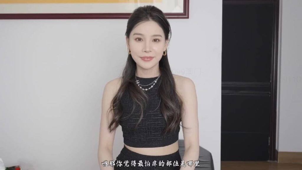 澳门映画-0459 TK清淑二 无水印版已发