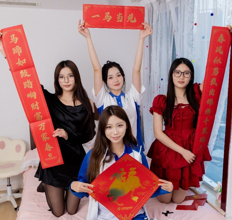 物恋重磅首发-泡泡茯苓橙子奶油 复刻不及格的代价 老师学生互t丝袜脚