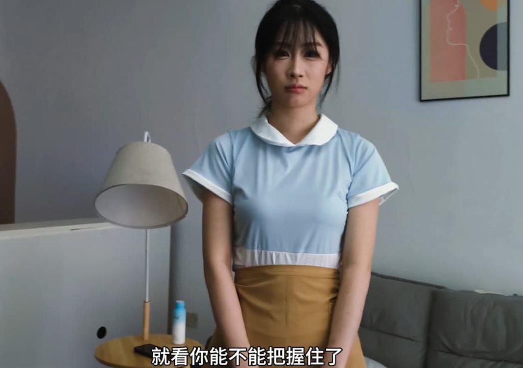 禾一原创 好利来员工被上司潜规则